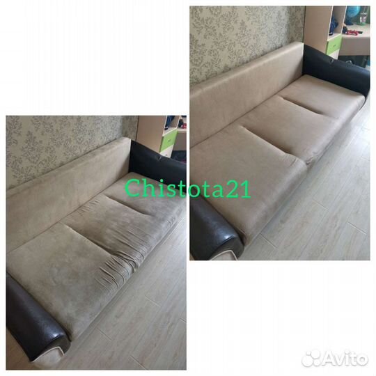 Химчистка Мебели Дивана Кресла Стула Матраса