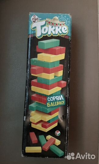 Падающая башня