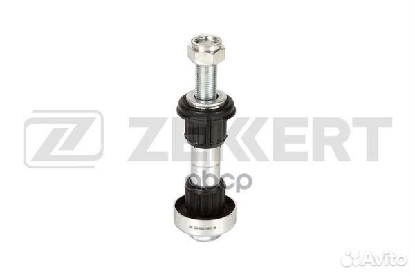 С/блок маятникового рычага MB S-Class (126) 79- SL