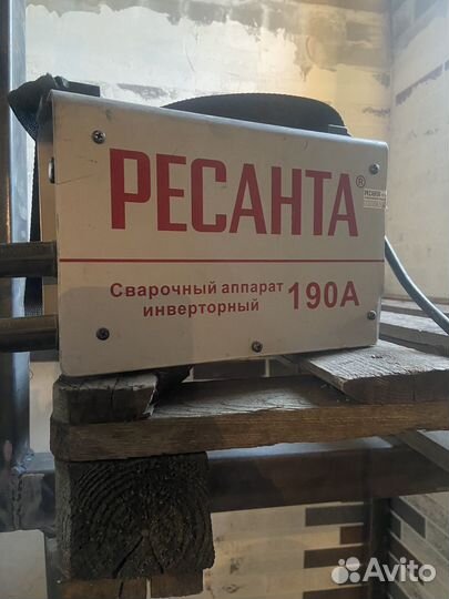 Инвертор сварочный ресанта саи 190