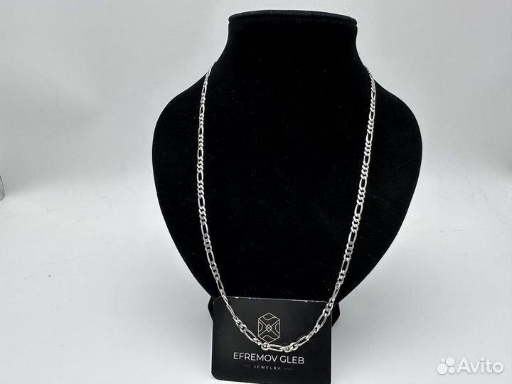 Серебряная цепь Cartier