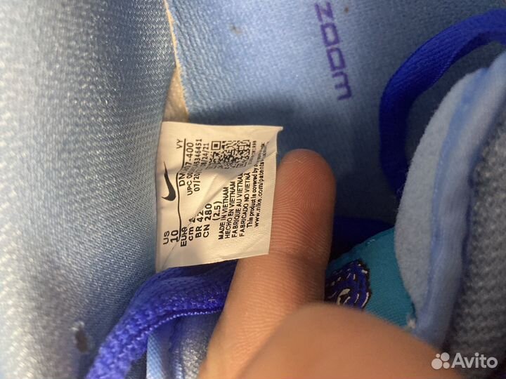 Кроссовки nike sb dunk low