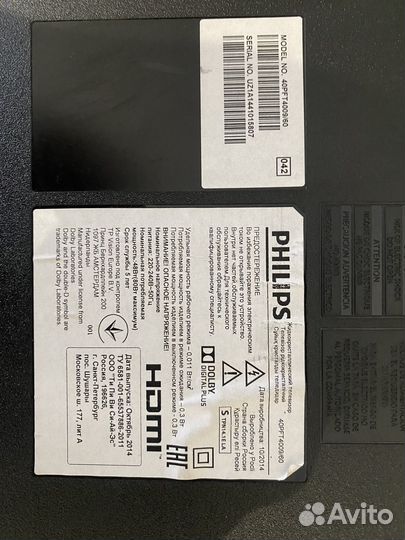 Телевизор philips 40 запчасти