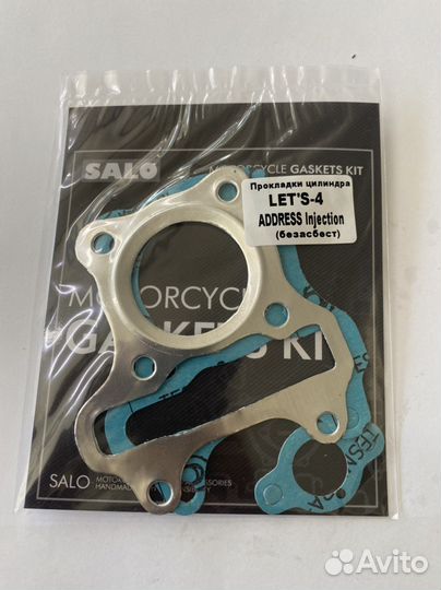 Прокладка цилиндра Suzuki lets 4/5, v50