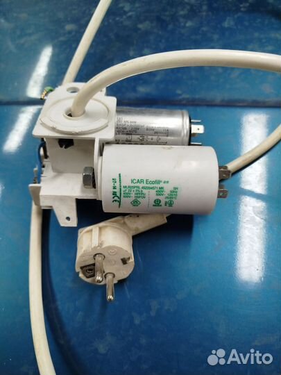 Ardo a1000lx