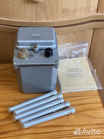 Дозиметр Карманный дкп-50-А 5 штук+зарядное зд-5