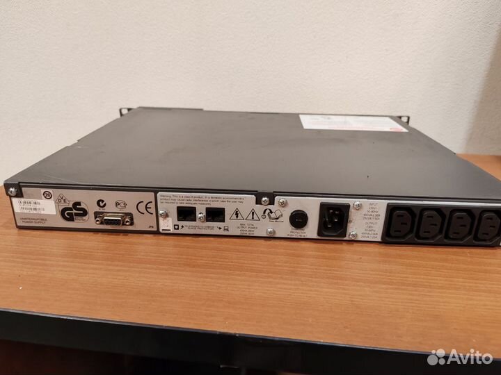 Ибп APC Smart-UPS SC 450