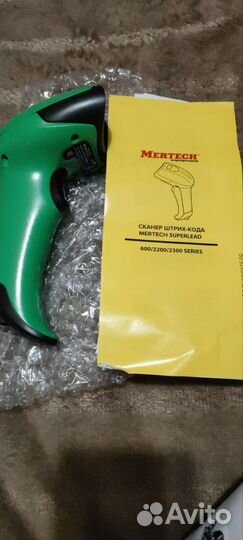 Сканер это-то sb1101 и есть mercher 2300 p2d