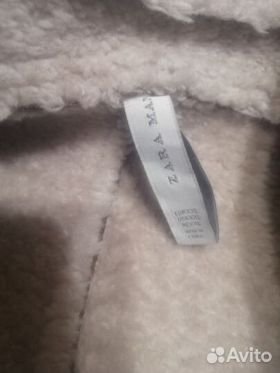 Дубленка мужская