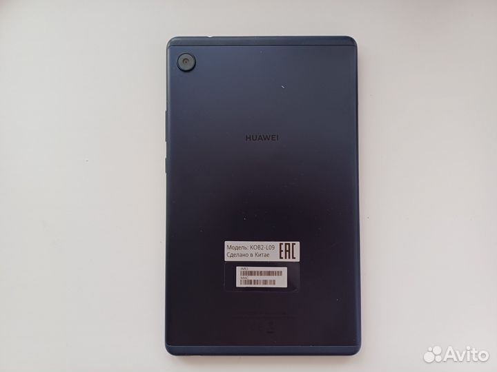 Huawei MatePad t8