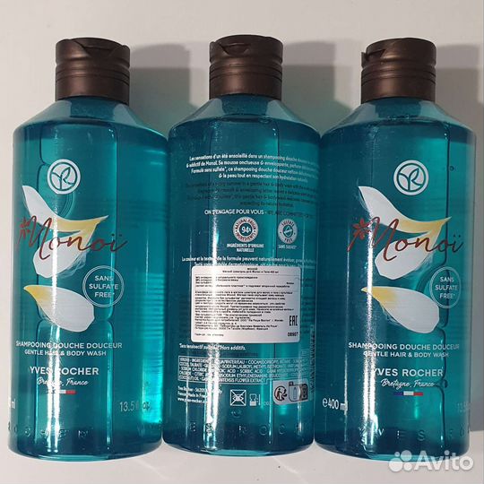 Ив Роше Молочко,Гель,Жидкое мыло