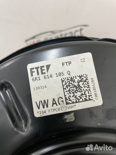 Вакуумный усилитель тормозов Skoda Rapid 1.6 2014