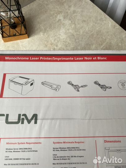 Принтер лазерный новый