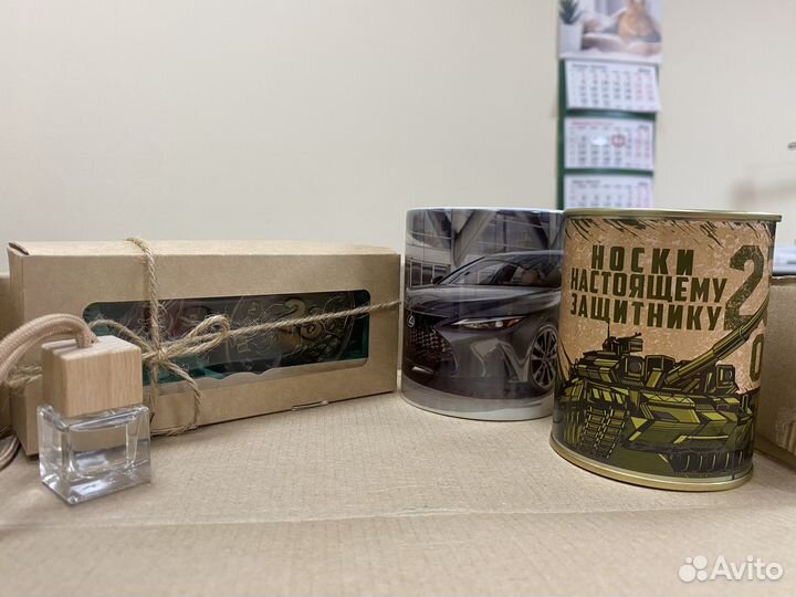 Подарочный бокс для мужчины, 23 февраля