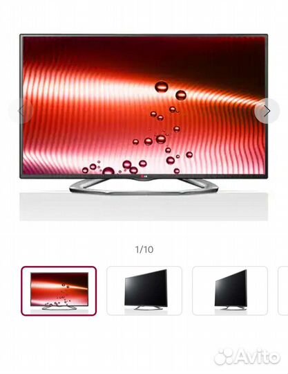 3D LED-телевизор LG 42LA621V