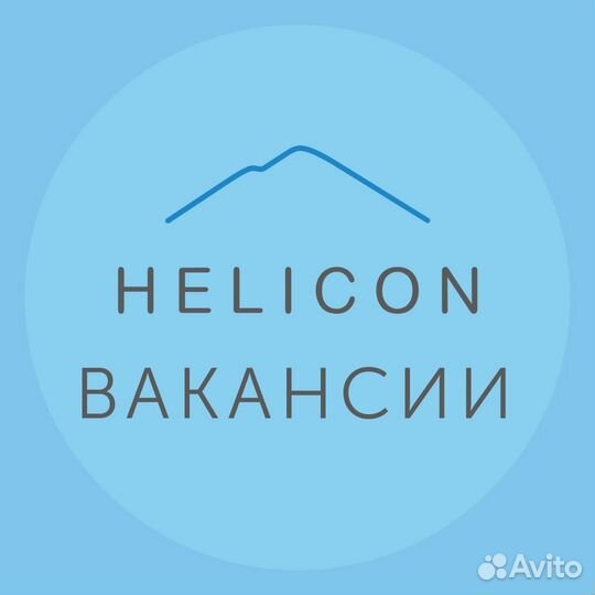 Менеджер колл-центра