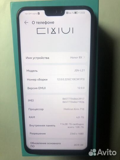 HONOR 8X, 4/128 ГБ