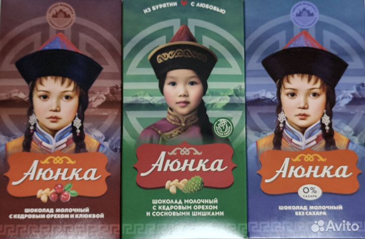 Шоколад Аюнка