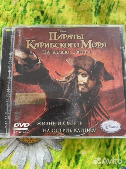 Компьютерная игра