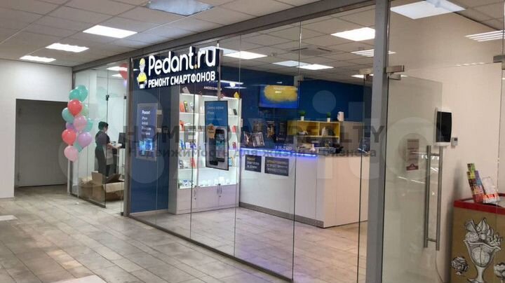 Торговая площадь, 11 м²