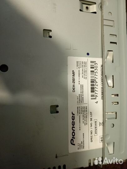 Автомагнитола pioneer