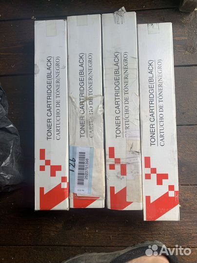 Xerox 006R01020