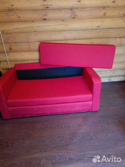 Диван раскладной