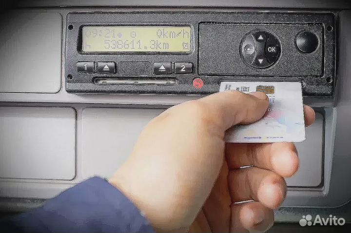 Блок скзи (нкм) для тахографа