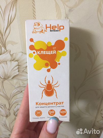 Средство от клещей для дачного участка