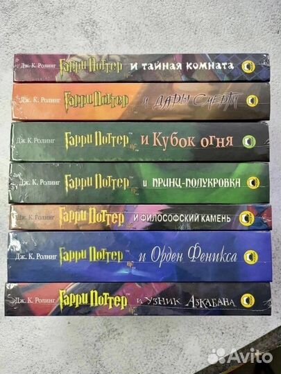 Книги для Юлии 20 шт+2 визитки+2 конфеты