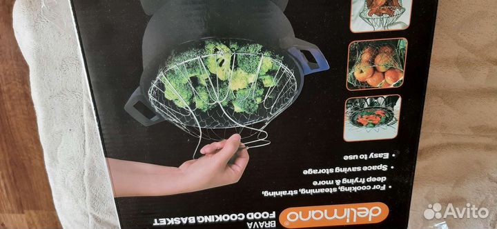 Решётка для приготовления на пару. Компл. 2 шт