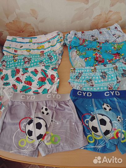 Детская одежда новая