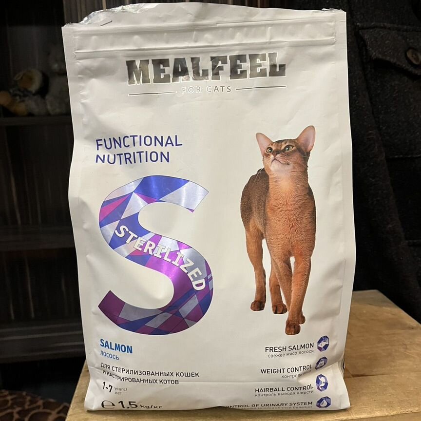 Сухой корм для кошек mealfeel