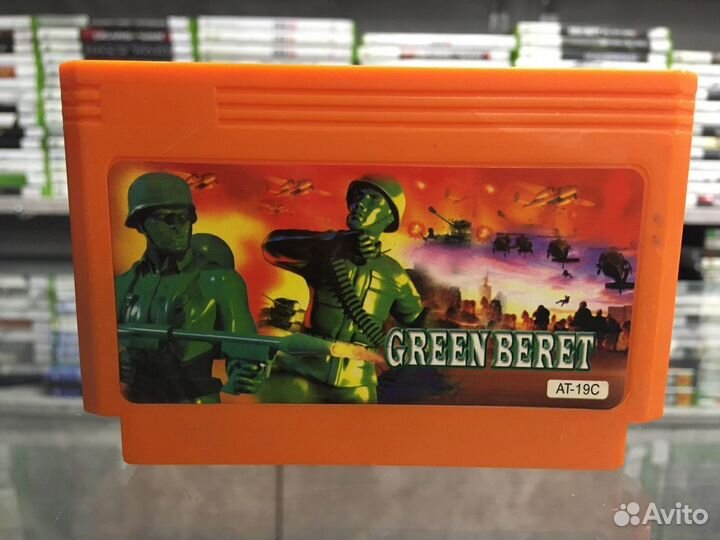 Картридж из 90х Dendy Green Beret арт 72