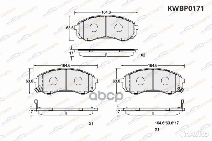 Колодки тормозные перед. Haval H9 17- kwbp0171