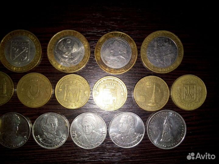 Редкие и коллекционные монеты