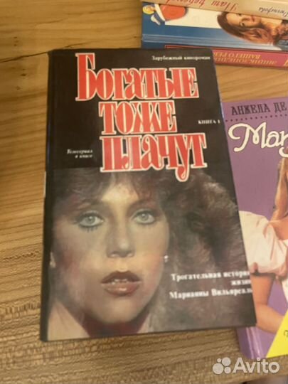 Книги по легендарным сериалам 90х
