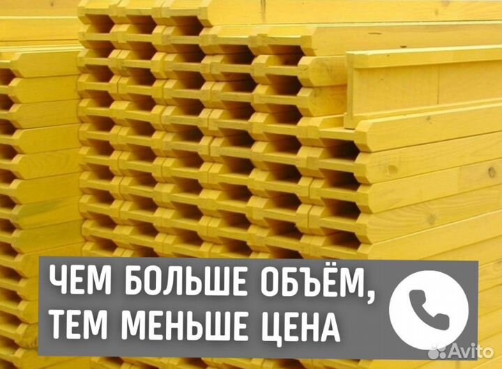 Балки деревянные