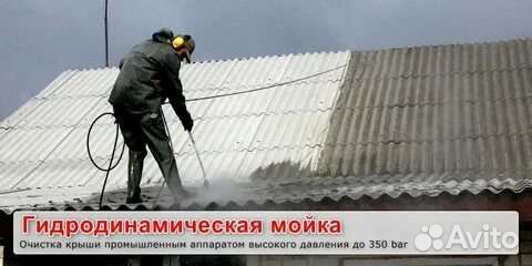 Ремонт и окраска всех видов механиз