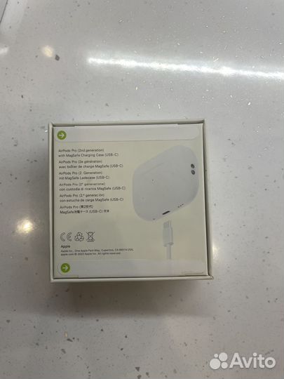 Airpods pro 2