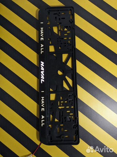 Номерная рамка с вашим логотипом