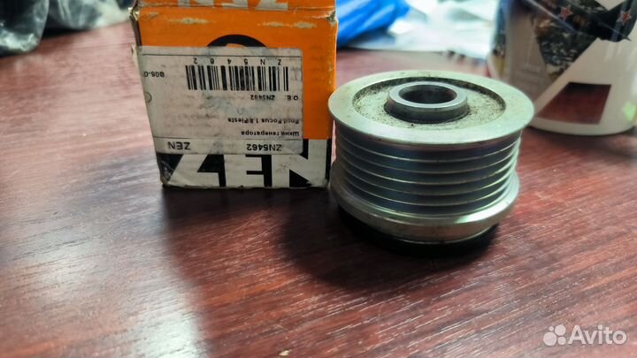 Шкив генератора Ford Fiesta ZN5462