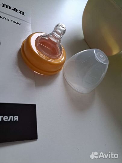 Молокоотсос электрический