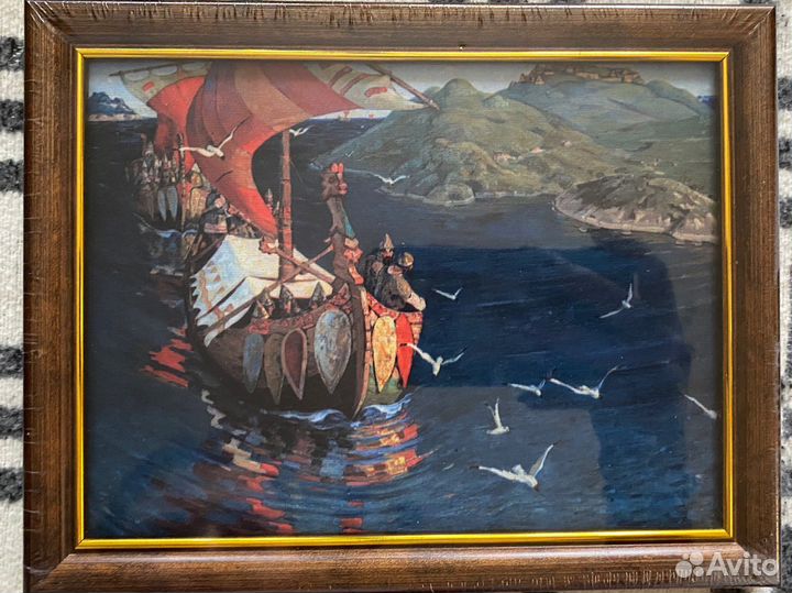 Картина Ночной дозор Рембрандт 14,5х21