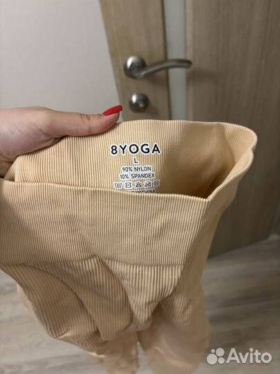 Леггинсы в рубчик