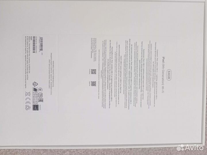 Продаю планшет