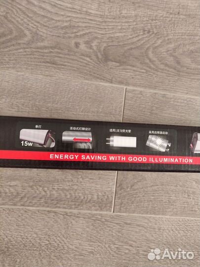 Лампа. Можно использовать для животных