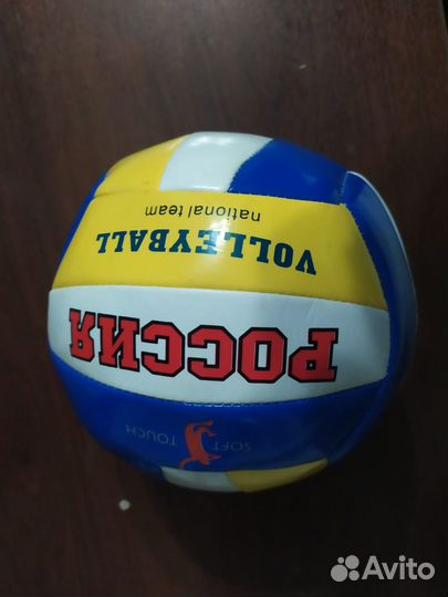 Детские наколенники.Волейбольный мяч новый