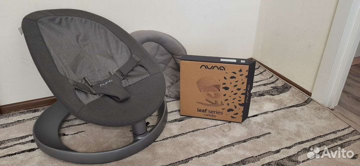 Шезлонг nuna leaf curv