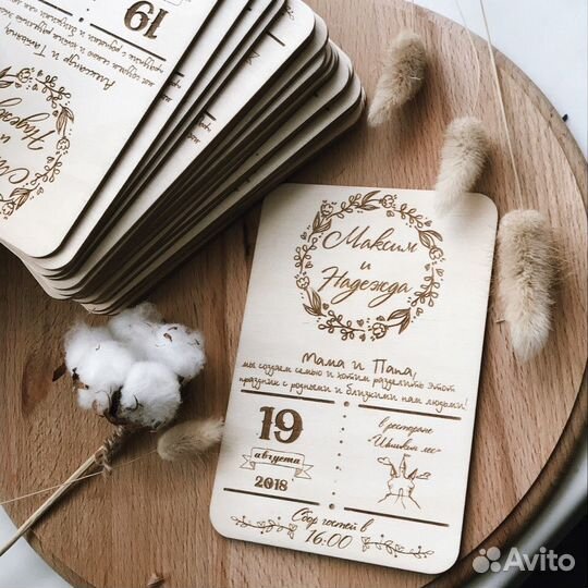 Лазерная резка, Фрезерная резка, Гравировка